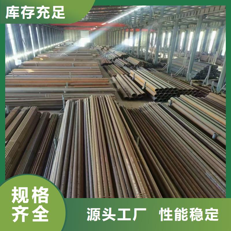 p22合金管合金管厂家产地直供