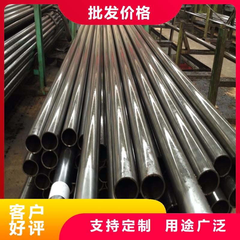 P22宝钢合金钢管2Cr1MoVG合金管2Cr1MoVG合金管好品质经得住考验