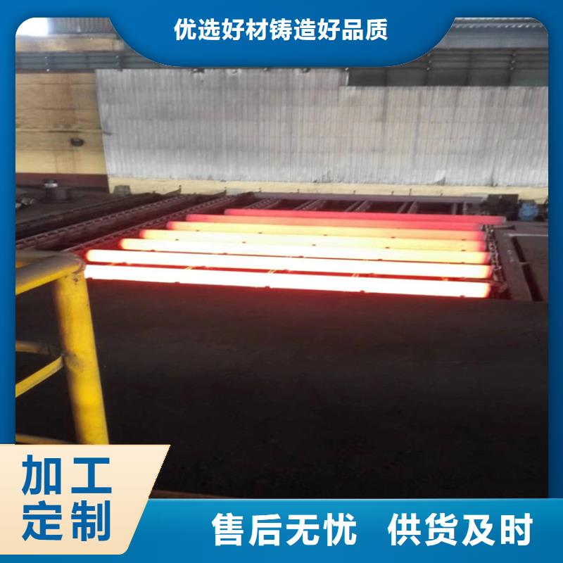 P22宝钢合金钢管【15CrMoG合金钢管】来图加工定制