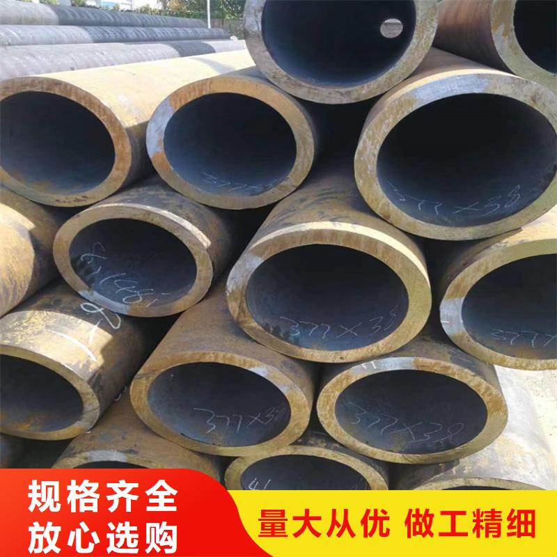 P22宝钢合金钢管_T91合金管型号全价格低