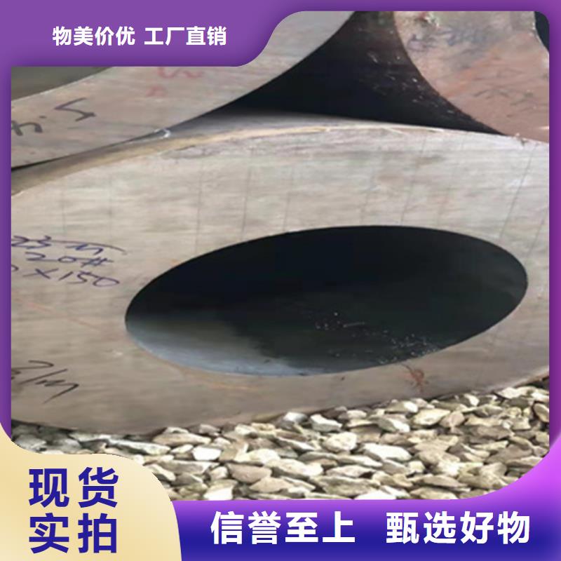 P22宝钢合金钢管_T91合金管型号全价格低
