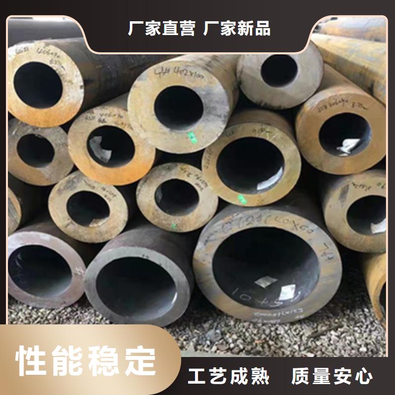P22宝钢合金钢管-【宝钢合金管厂】品牌专营