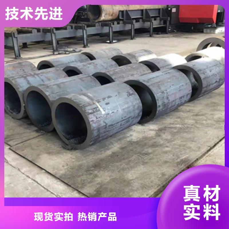 P22宝钢合金钢管2Cr1MoVG合金管2Cr1MoVG合金管好品质经得住考验