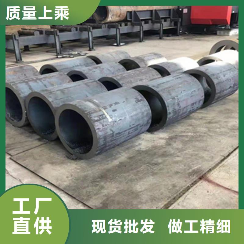P22宝钢合金钢管T91合金管好产品不怕比