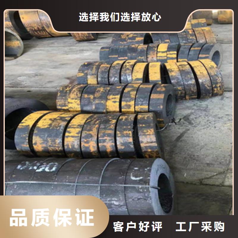 P22宝钢合金钢管2Cr1MoVG合金管2Cr1MoVG合金管好品质经得住考验