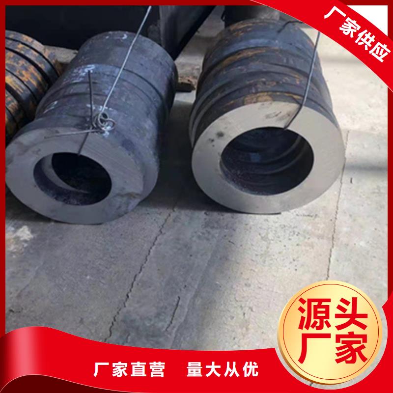 P22宝钢合金钢管T91合金管好产品不怕比