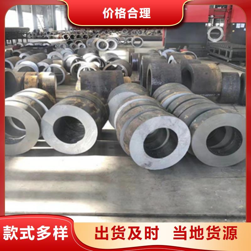 P22宝钢合金钢管2Cr1MoVG合金管2Cr1MoVG合金管好品质经得住考验