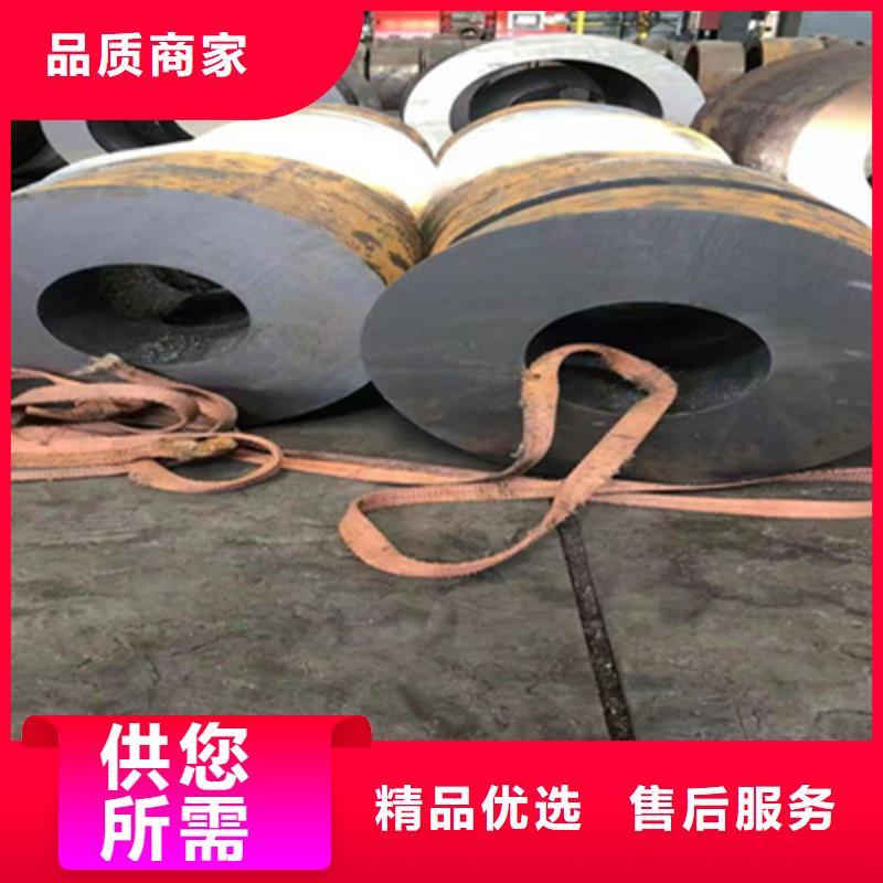 P22宝钢合金钢管T91合金管好产品不怕比