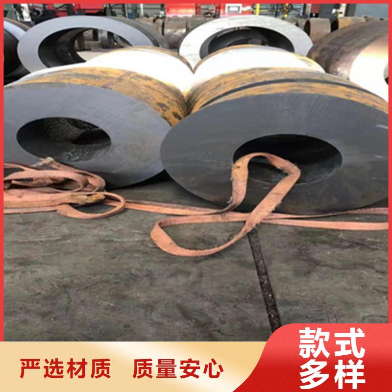 P22宝钢合金钢管【15CrMoG合金钢管】来图加工定制