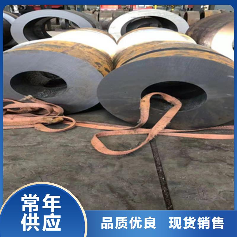 P22宝钢合金钢管-【宝钢合金管厂】品牌专营