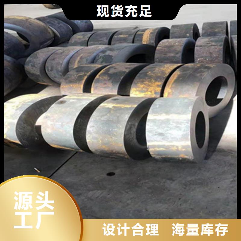P22宝钢合金钢管-【宝钢合金管厂】品牌专营