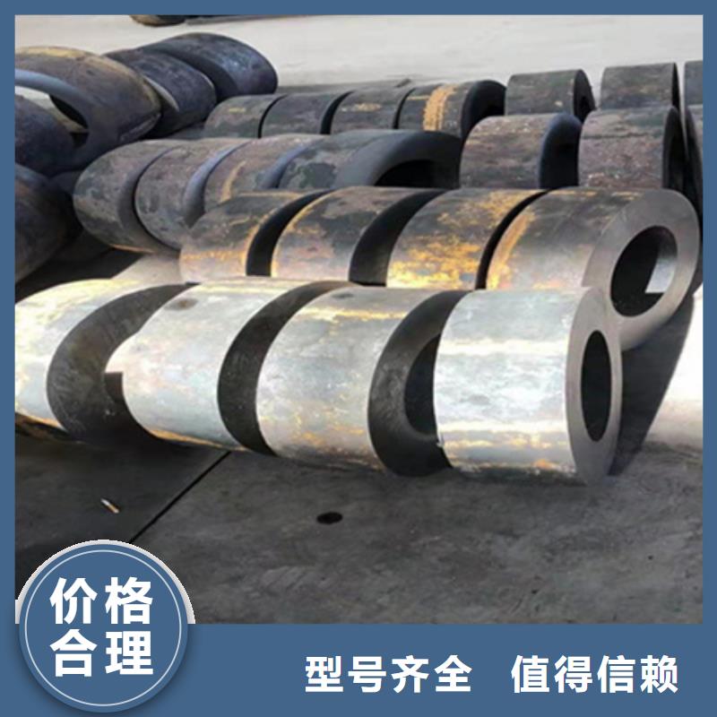 P22宝钢合金钢管2Cr1MoVG合金管2Cr1MoVG合金管好品质经得住考验