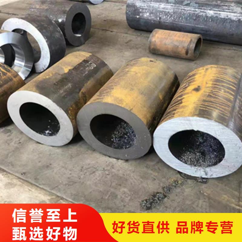 P22宝钢合金钢管-【宝钢合金管厂】品牌专营