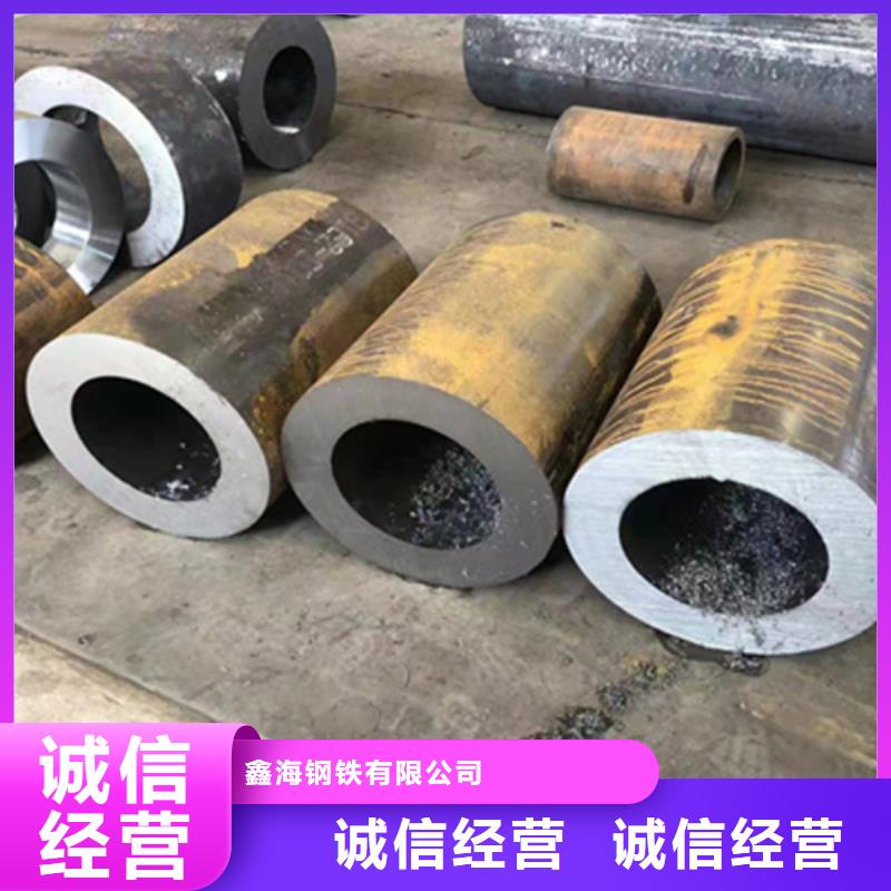 P22宝钢合金钢管2Cr1MoVG合金管2Cr1MoVG合金管好品质经得住考验