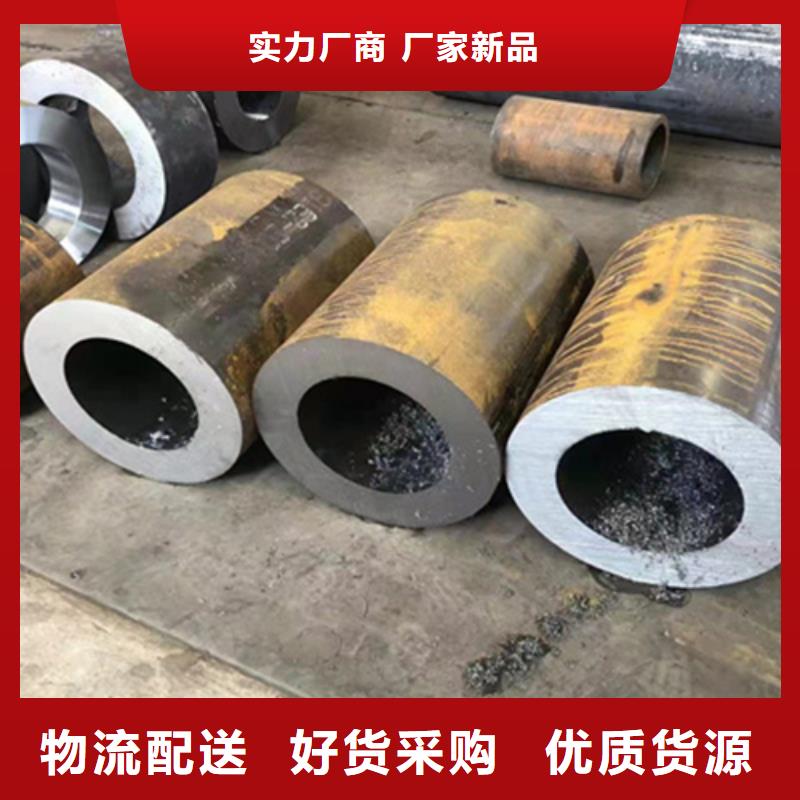 P22宝钢合金钢管海量库存