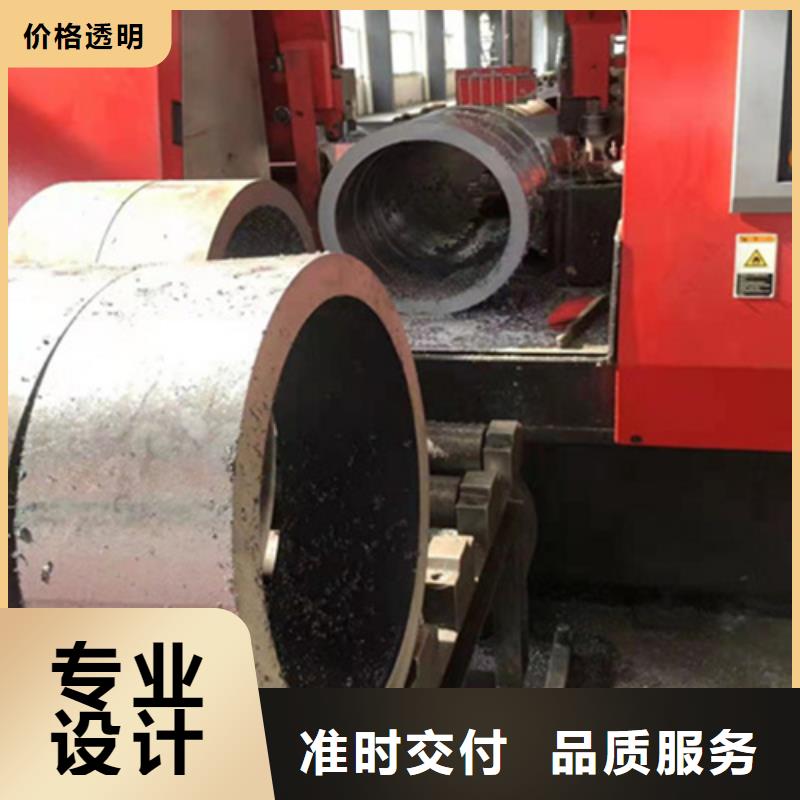 P22宝钢合金钢管【15CrMoG合金钢管】来图加工定制