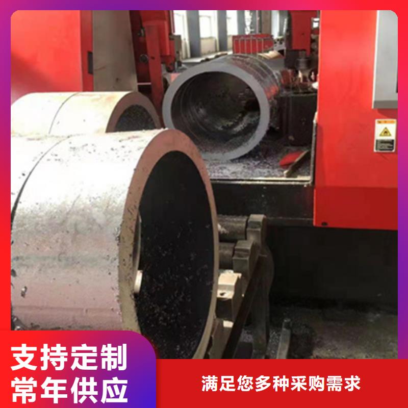 P22宝钢合金钢管-【宝钢合金管厂】品牌专营
