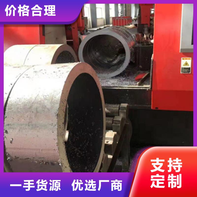 P22宝钢合金钢管2Cr1MoVG合金管2Cr1MoVG合金管好品质经得住考验