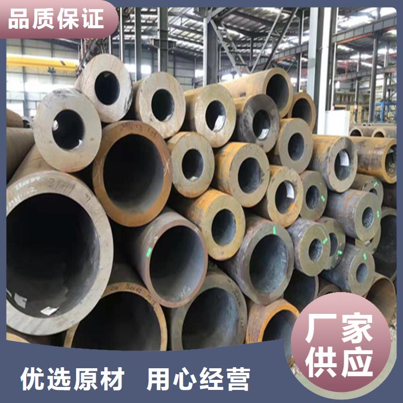 合金管厂家-P91合金管研发生产销售