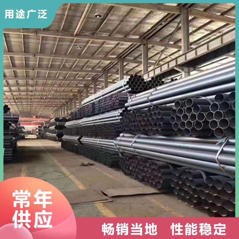 合金管厂家合金钢管快速报价