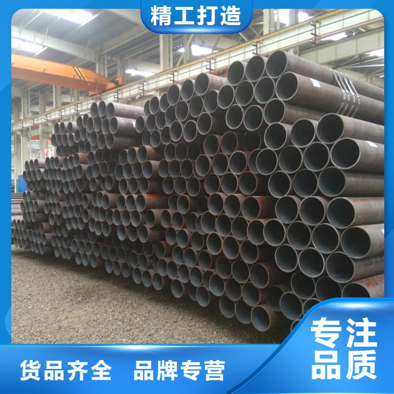 合金管厂家T91合金管N年专注