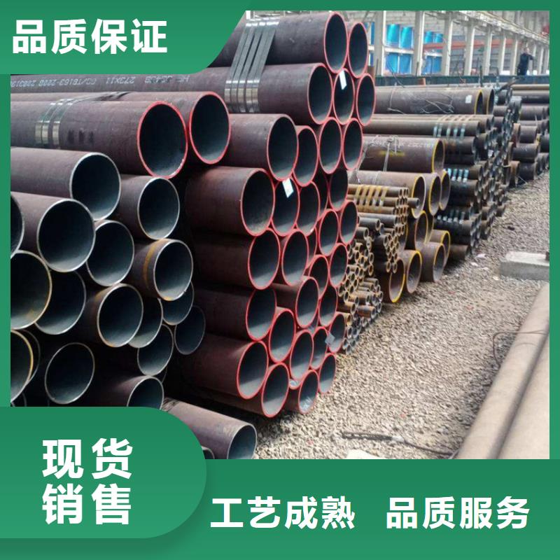 合金管厂家T91合金管N年专注