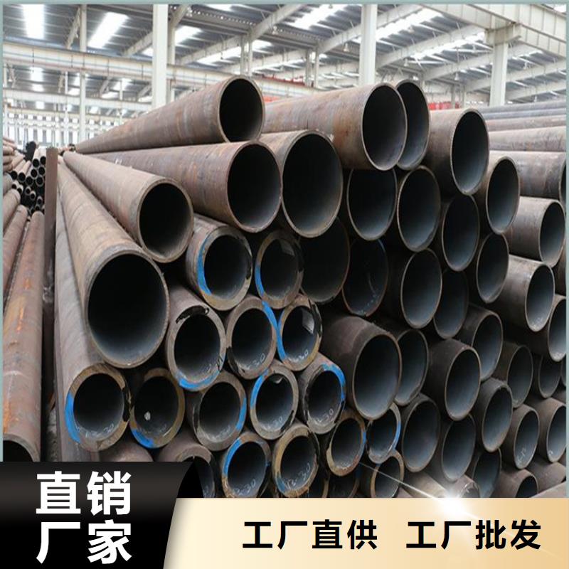 合金管厂家-P91合金管研发生产销售