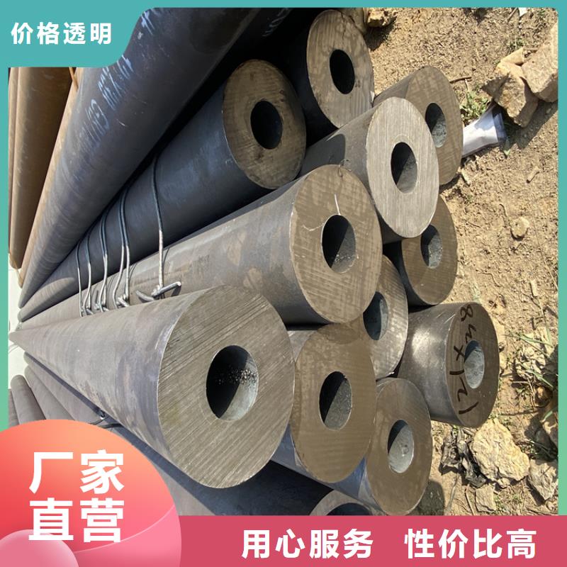 合金管厂家T91合金管免费获取报价