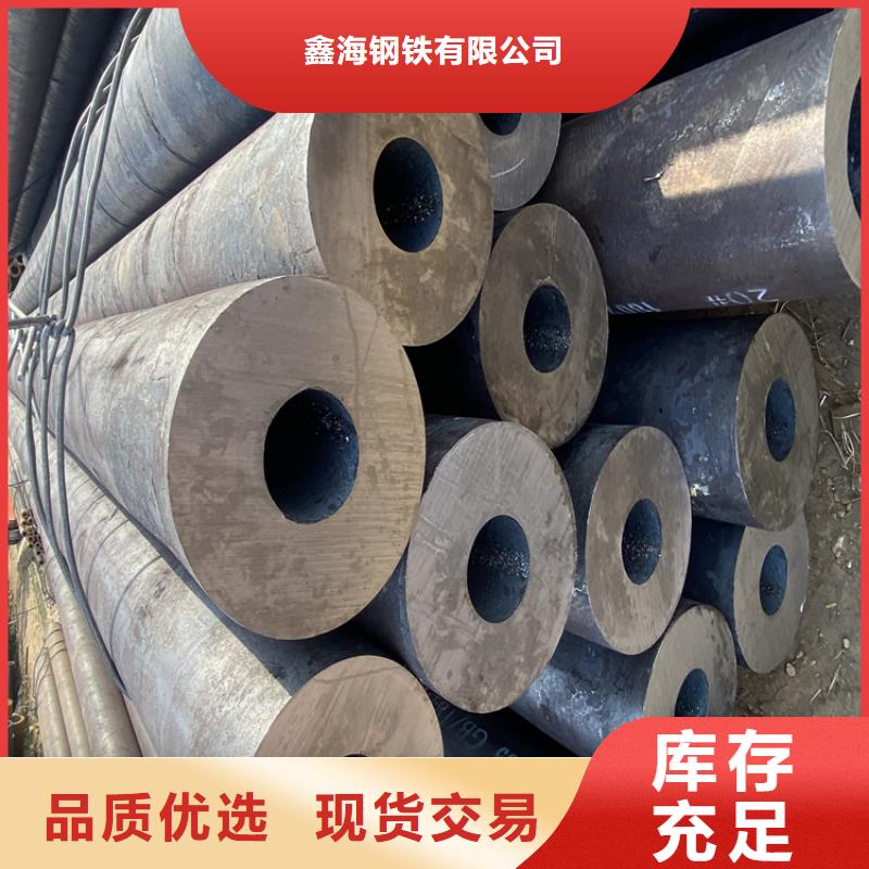 合金管厂家T91合金管免费获取报价