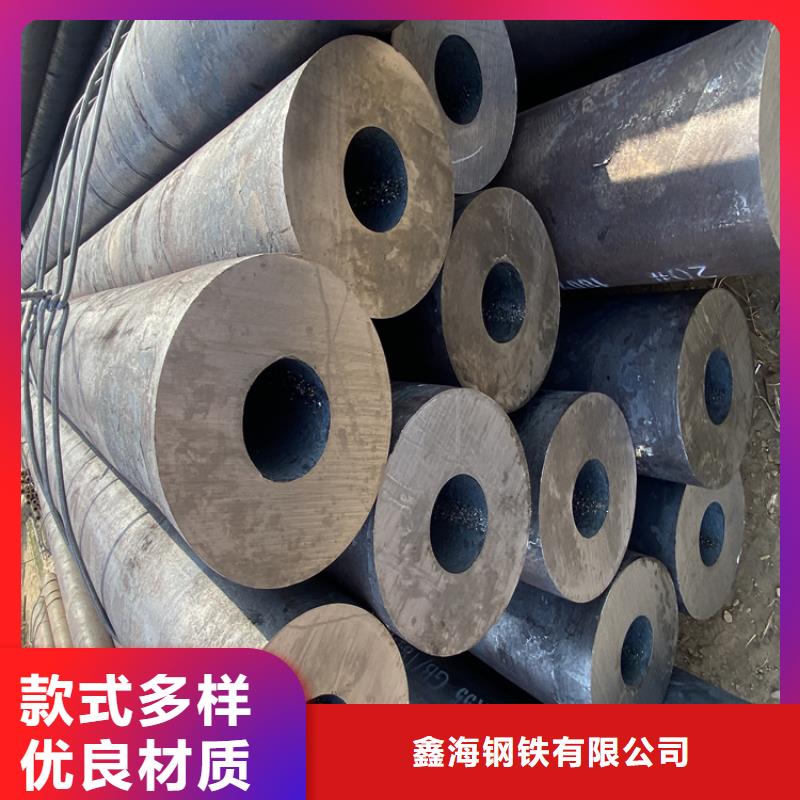 合金管厂家-P91合金管研发生产销售