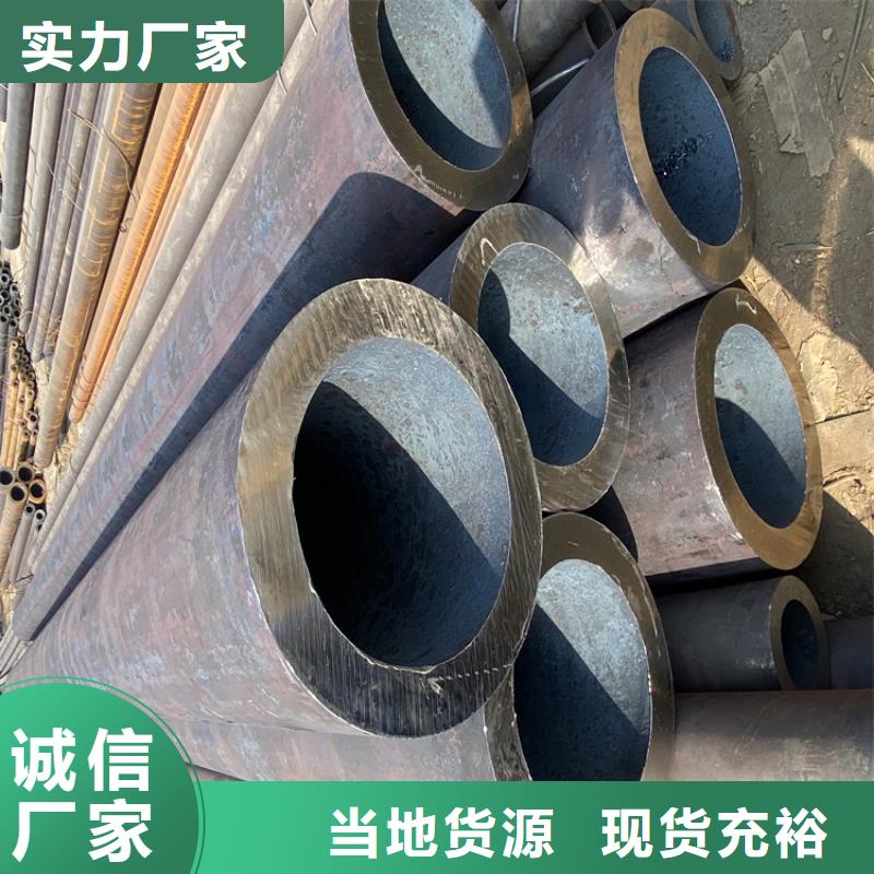 合金管厂家合金钢管快速报价