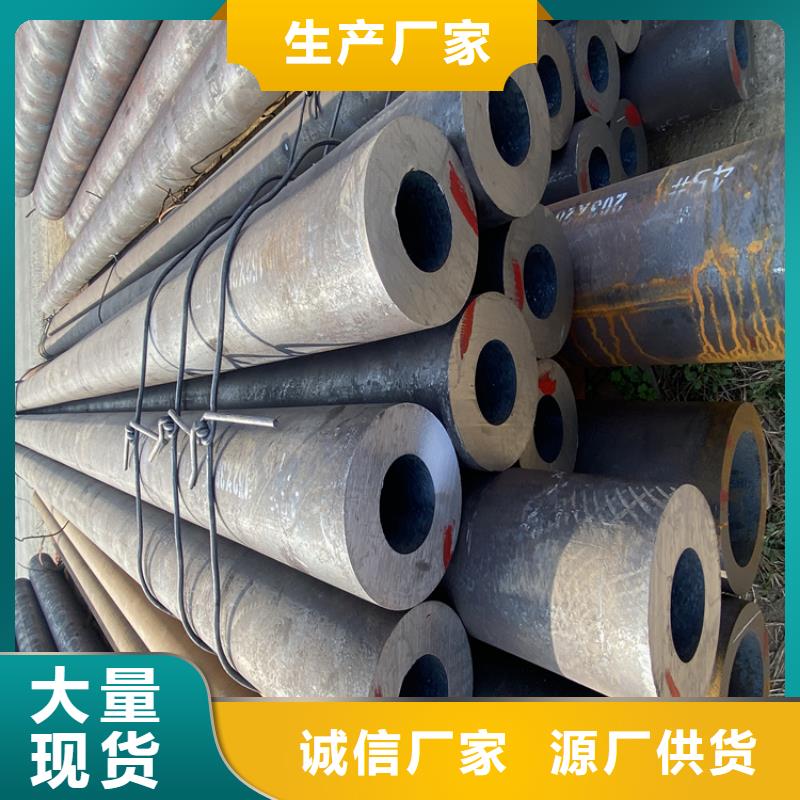 合金管厂家T91合金管N年专注