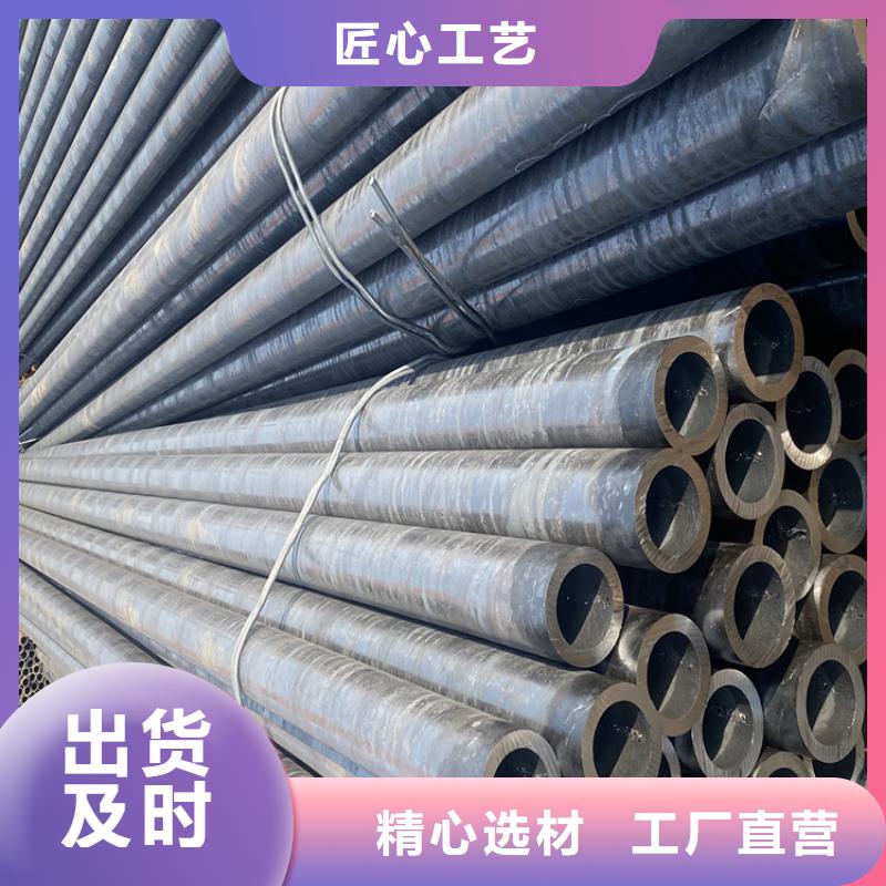 合金管厂家T91合金管品质服务诚信为本