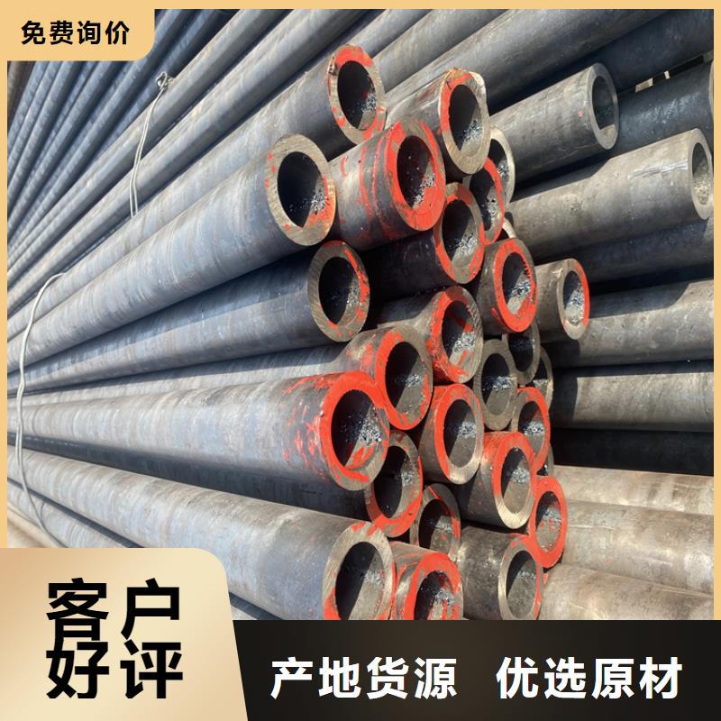 合金管厂家T91合金管N年专注