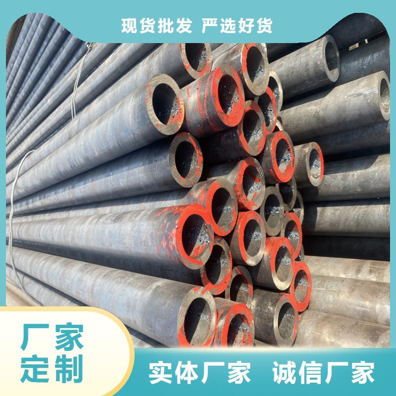 合金管厂家T91合金管品质服务诚信为本
