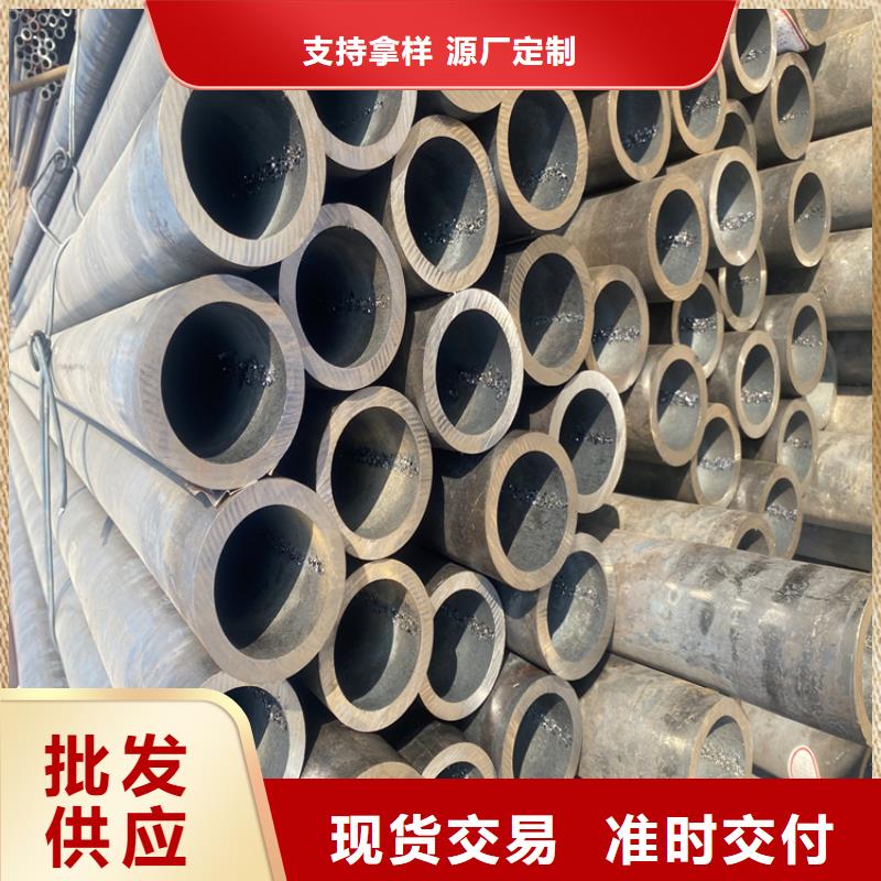 合金管厂家T91合金管品质服务诚信为本