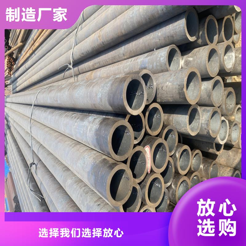 合金管厂家T91合金管品质服务诚信为本