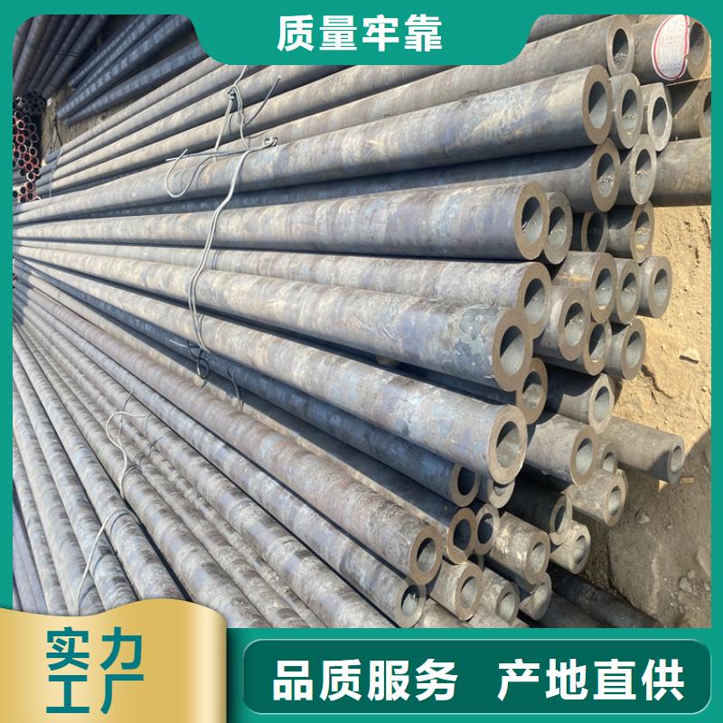 合金管厂家T91合金管免费获取报价