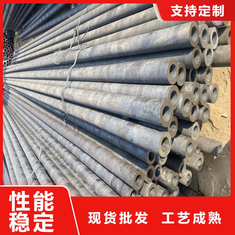 合金管厂家T91合金管品质服务诚信为本