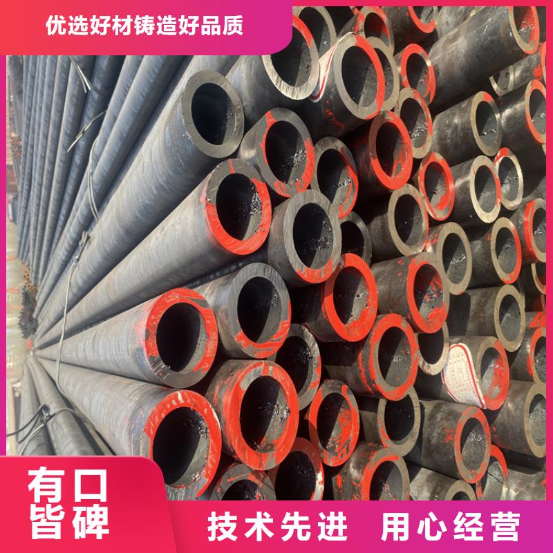 合金管厂家T91合金管免费获取报价