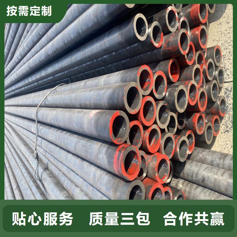 合金管厂家T91合金管N年专注