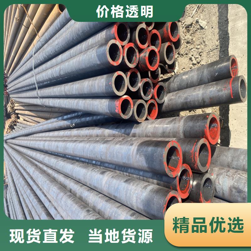 合金管厂家-P91合金管研发生产销售
