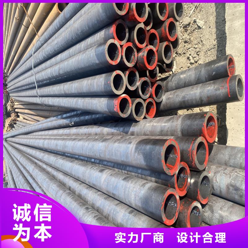合金管厂家合金钢管快速报价