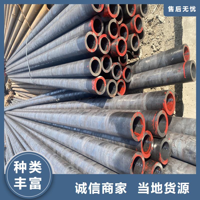 合金管厂家T91合金管N年专注