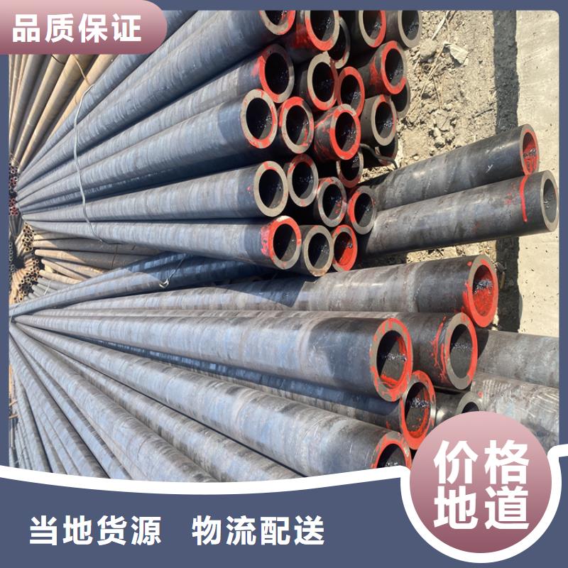 合金管厂家T91合金管品质服务诚信为本