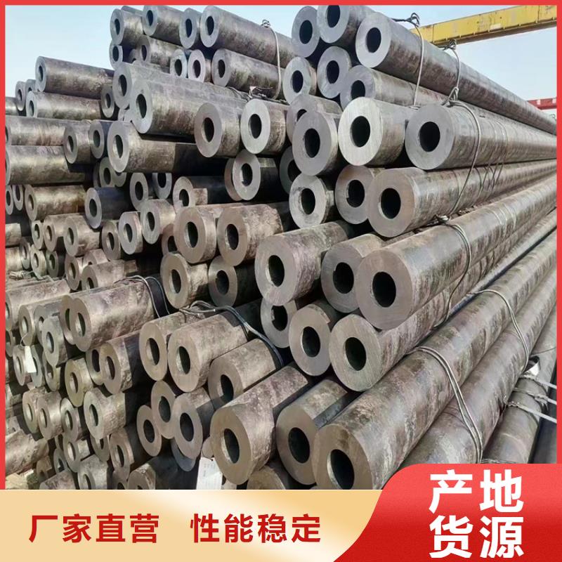 合金管厂家-P91合金管研发生产销售