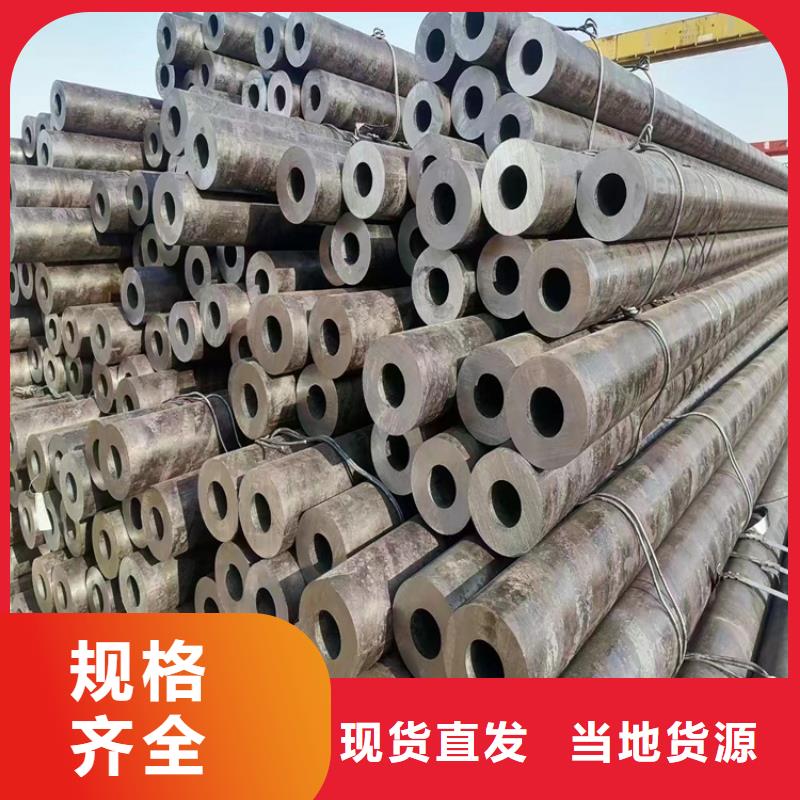 合金管厂家合金钢管快速报价