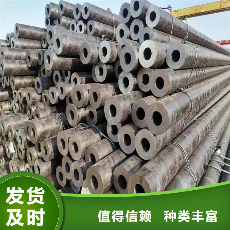 合金管厂家T91合金管N年专注