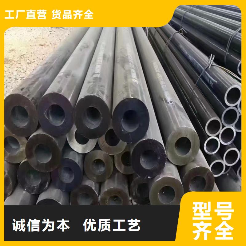 合金管厂家T91合金管N年专注