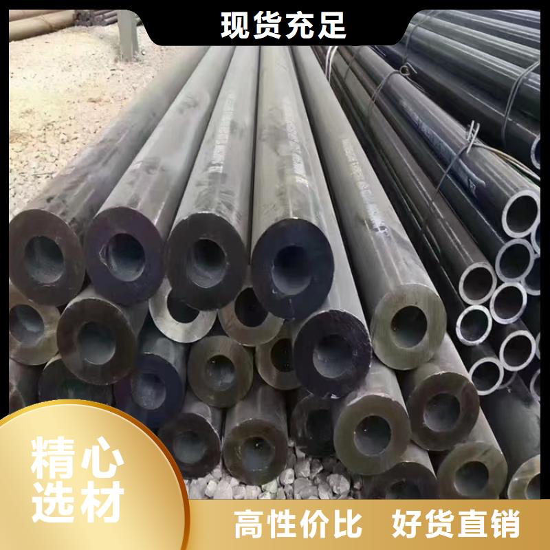 合金管厂家-P91合金管研发生产销售